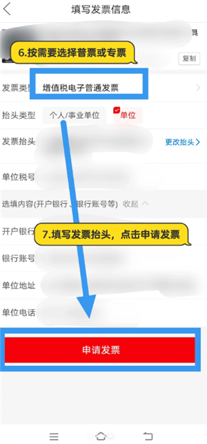 ƴ�����ô���տ��� ƴ�����տ�ݲ���