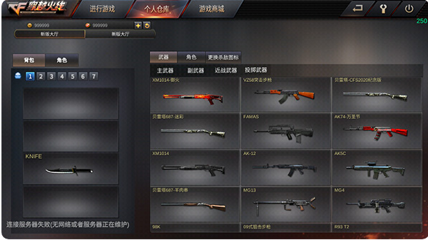 ��Խ����Խ�Ϸ��ֻ�������