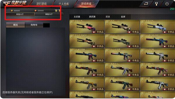 ��Խ����Խ�Ϸ��ֻ�������