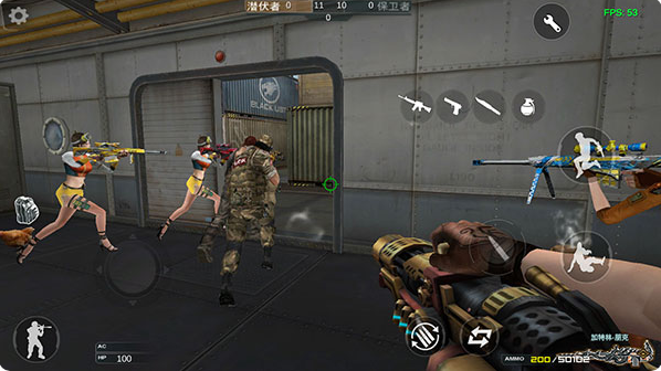 ��Խ����Խ�Ϸ��ֻ�������