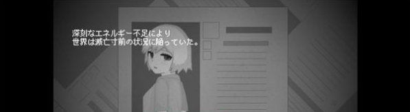 devastate����