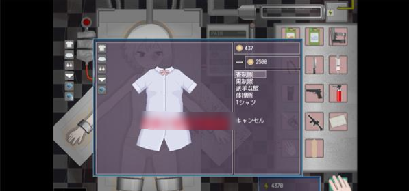 devastate����