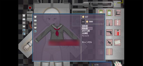 devastate����