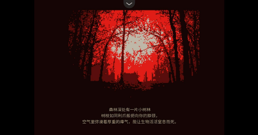 ����Symbiosis���°�����