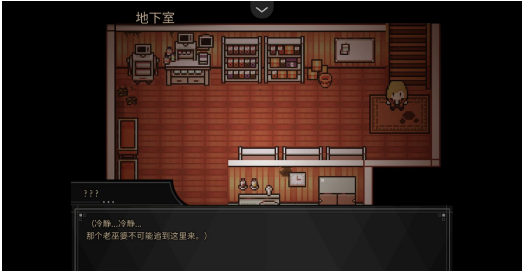 ����Symbiosis���°�����