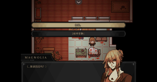 ����Symbiosis���°�����