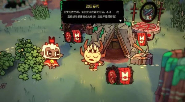 ������ʾ¼�ٷ�������(Cult of the Lamb)