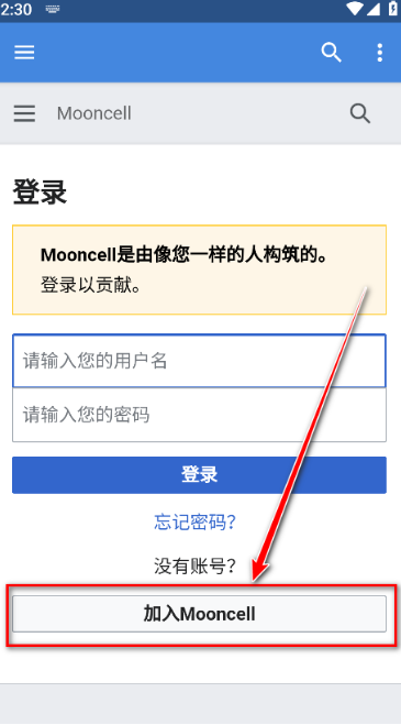 FGO�鿨ģ����Mooncellapp����