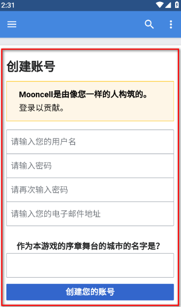 FGO�鿨ģ����Mooncellapp����