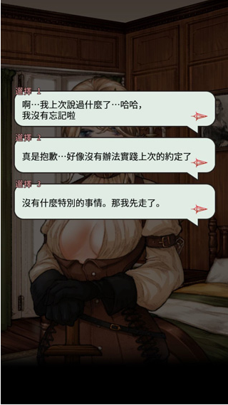 Ů��ʿ�������ռ���Ϸ