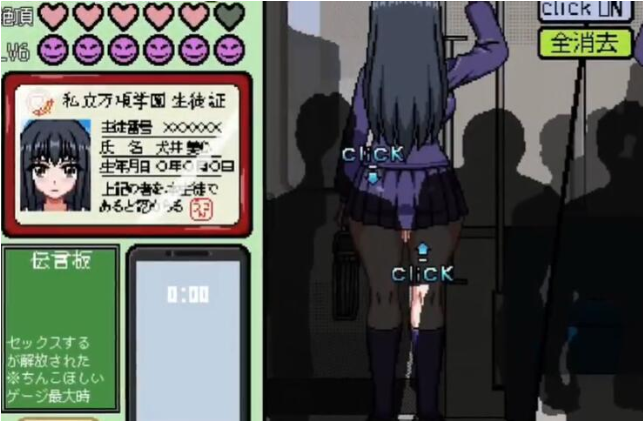 ���ص糵�����������İ氲װ