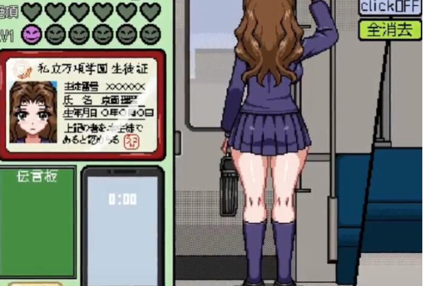 ���ص糵�����������İ氲װ