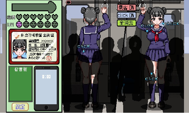 ���ص糵�����������İ氲װ