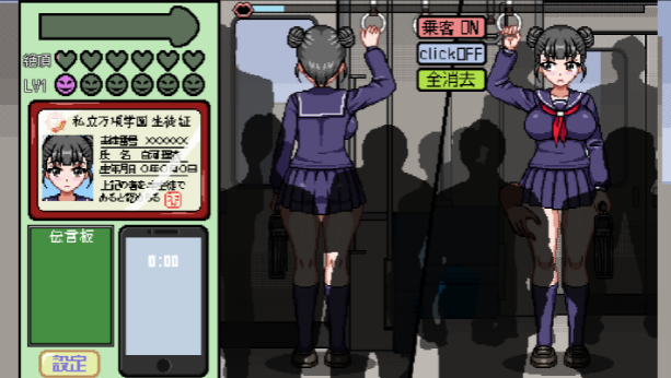 ���ص糵�����������İ氲װ