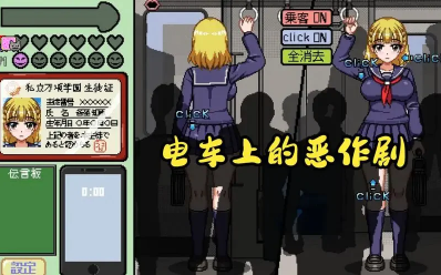 ���ص糵�����������İ氲װ