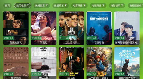 �Ƕ�TV���Ӱ�app����