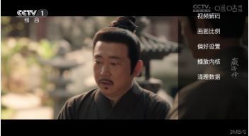 С��ѩ4kapp�ٷ����°�����