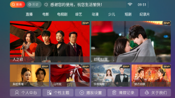 С��ѩ4kapp�ٷ����°�����