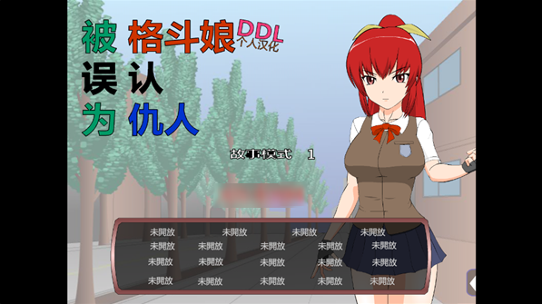 ���췢��������Ϊ���˰�׿ֱװ