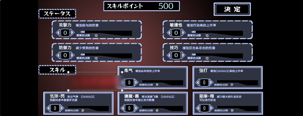 ���췢��������Ϊ���˰�׿ֱװ