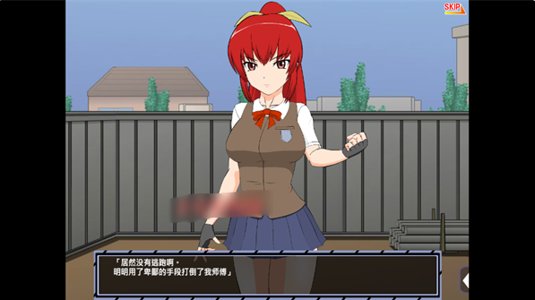 ���췢��������Ϊ���˰�׿ֱװ