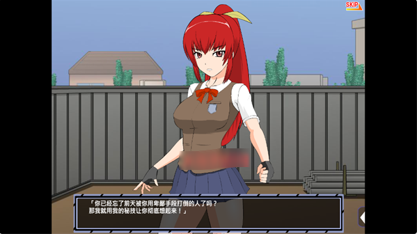 ���췢��������Ϊ���˰�׿ֱװ