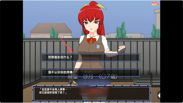 ���췢��������Ϊ���˰�׿ֱװ