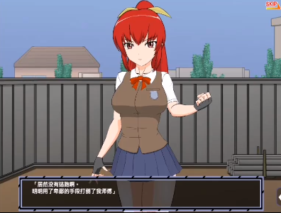 ���췢��������Ϊ���˰�׿ֱװ