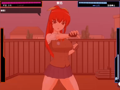 ���췢��������Ϊ���˰�׿ֱװ