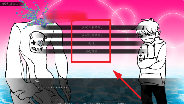 �����������2��Ϸ