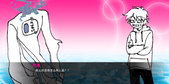 �����������2��Ϸ