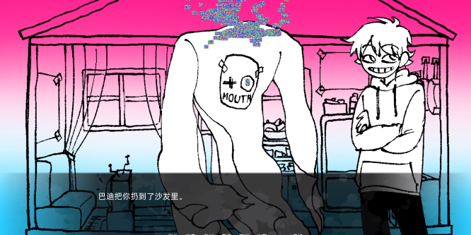 �����������2��Ϸ