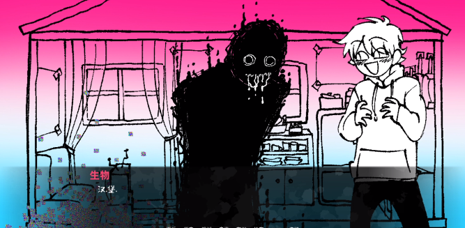 �����������2��Ϸ