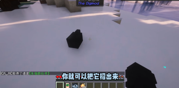 我的世界数码宝贝mod下载 我的世界数码宝贝mod下载