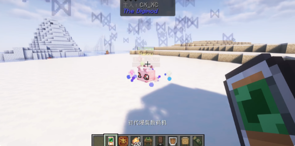 我的世界数码宝贝mod下载 我的世界数码宝贝mod下载