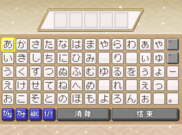 �ڴ������ų���Ұ���ռ���