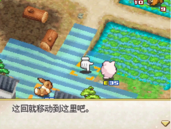 �ڴ������ų���Ұ���ռ���