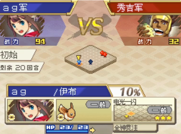 �ڴ������ų���Ұ���ռ���