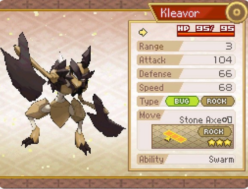 �ڴ������ų���Ұ���ռ���