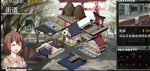 ���տ�����ȫcg����