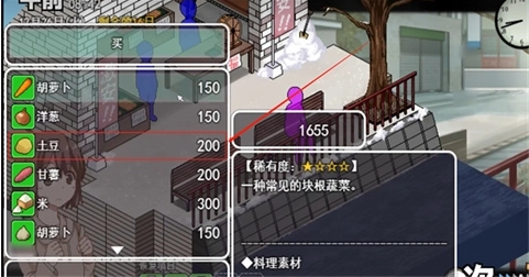 ���տ�����ȫcg����