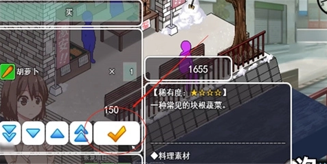 ���տ�����ȫcg����