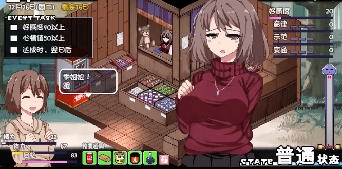 ���տ�����ȫcg����