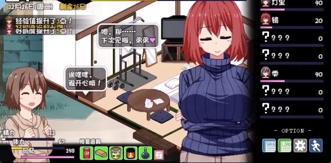 ���տ�����ȫcg����