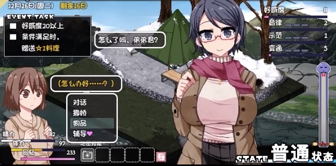 ���տ�����ȫcg����