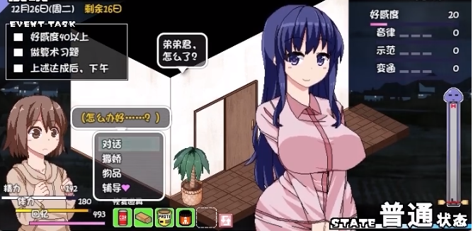 ���տ�����ȫcg����