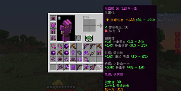 �ҵ������ڿ��뿳ɱģ��