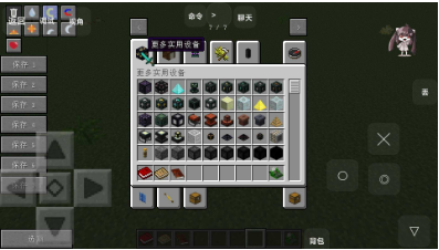 �ҵ������ڿ��뿳ɱģ��