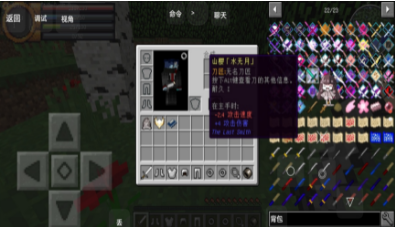 �ҵ������ڿ��뿳ɱģ��