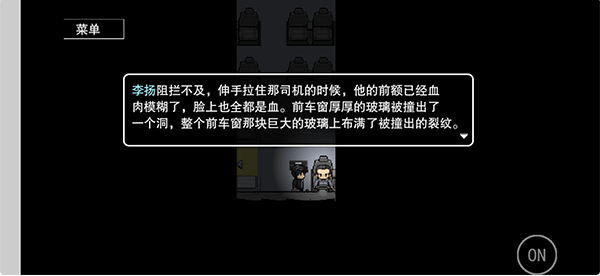 ��·������Ϸ